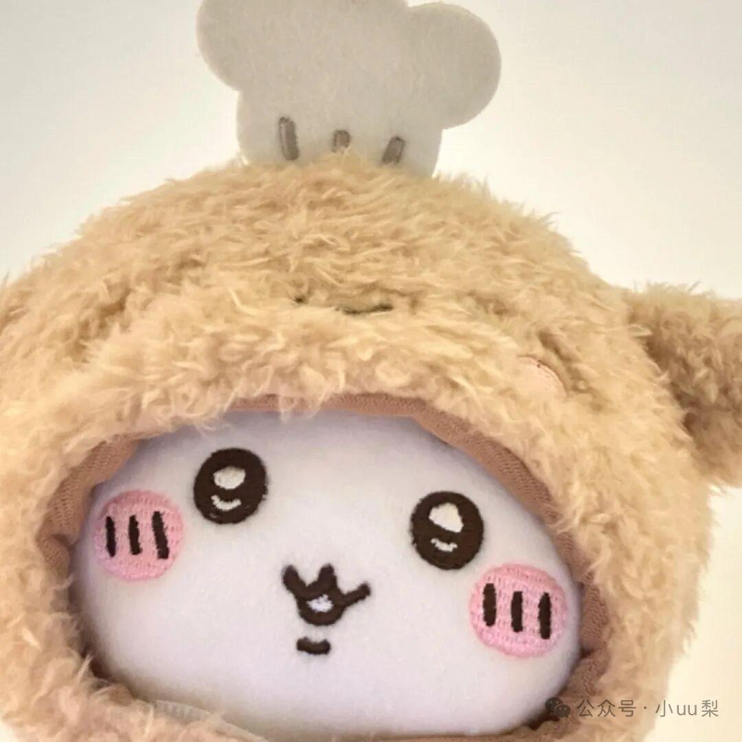 翊翊