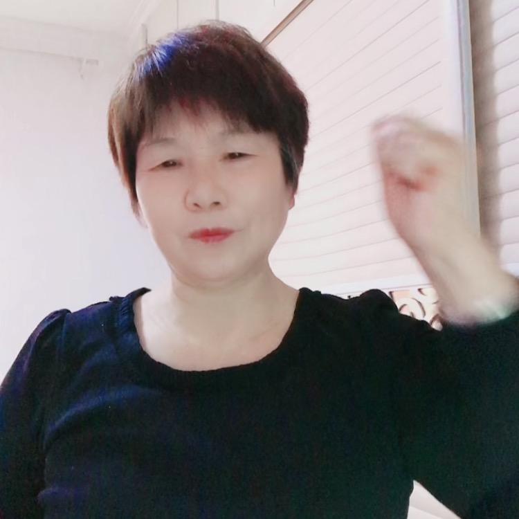 七妹