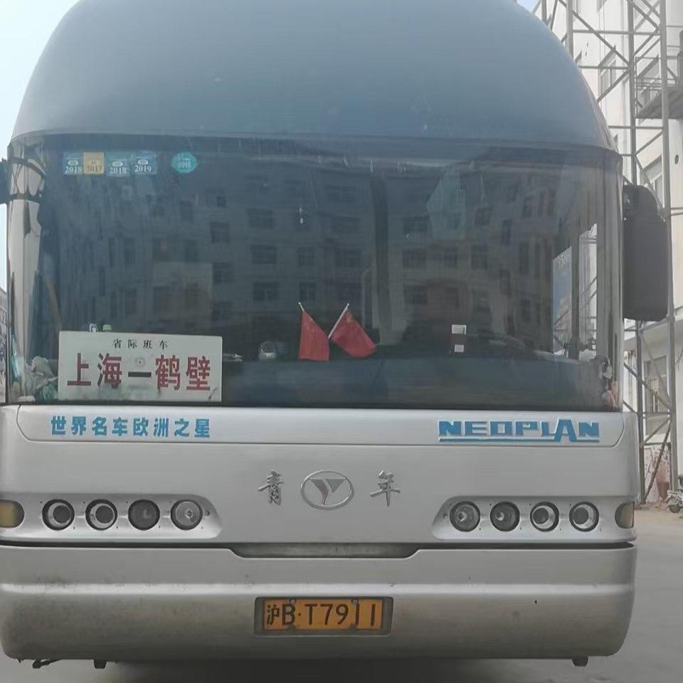 江浙沪返乡大巴