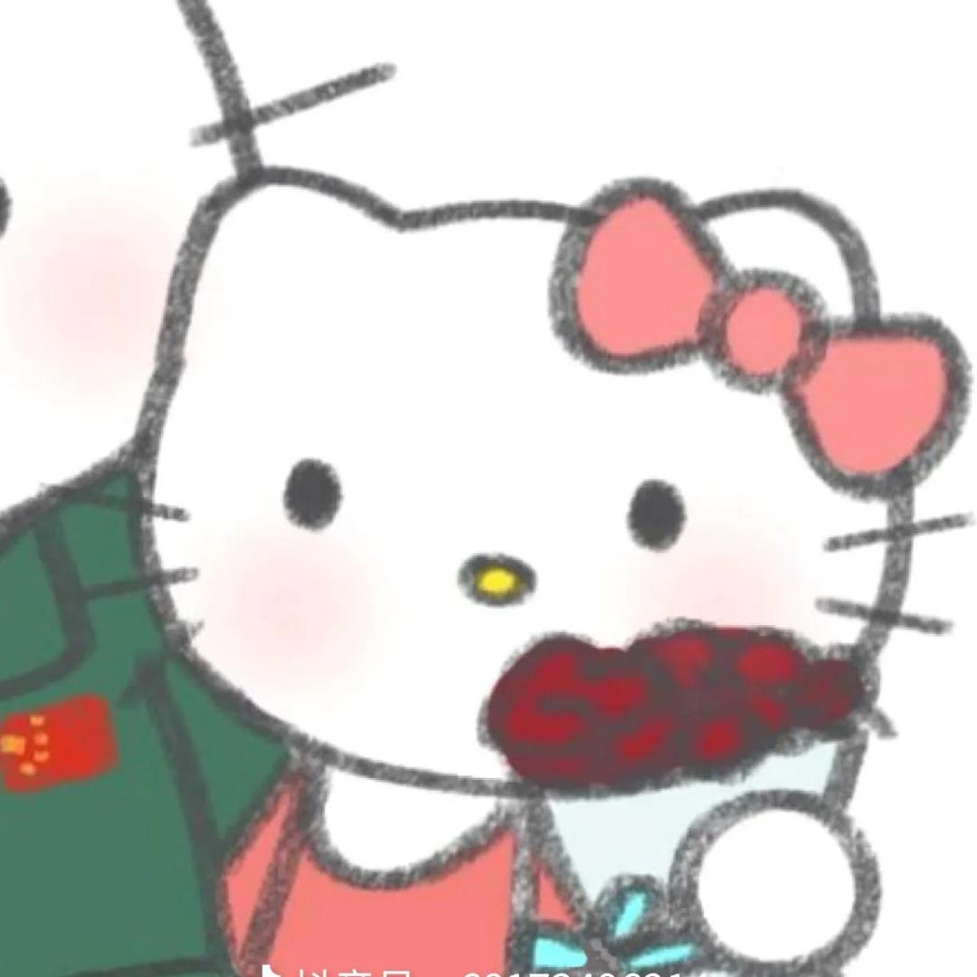 倒计时小双