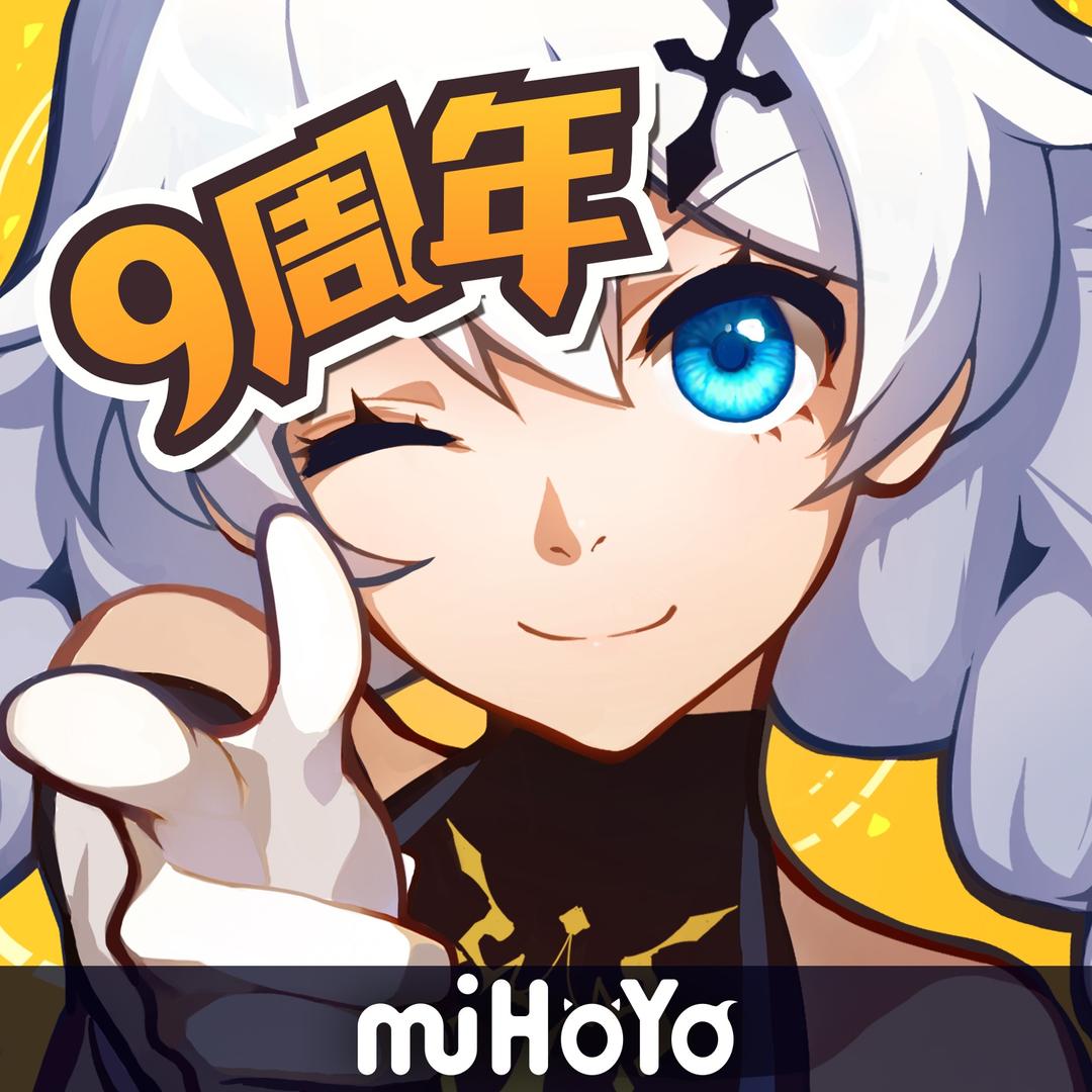 崩坏3