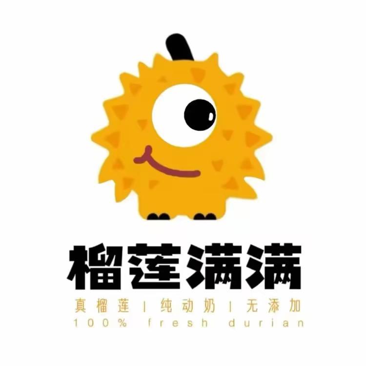 榴莲满满（宁津店）