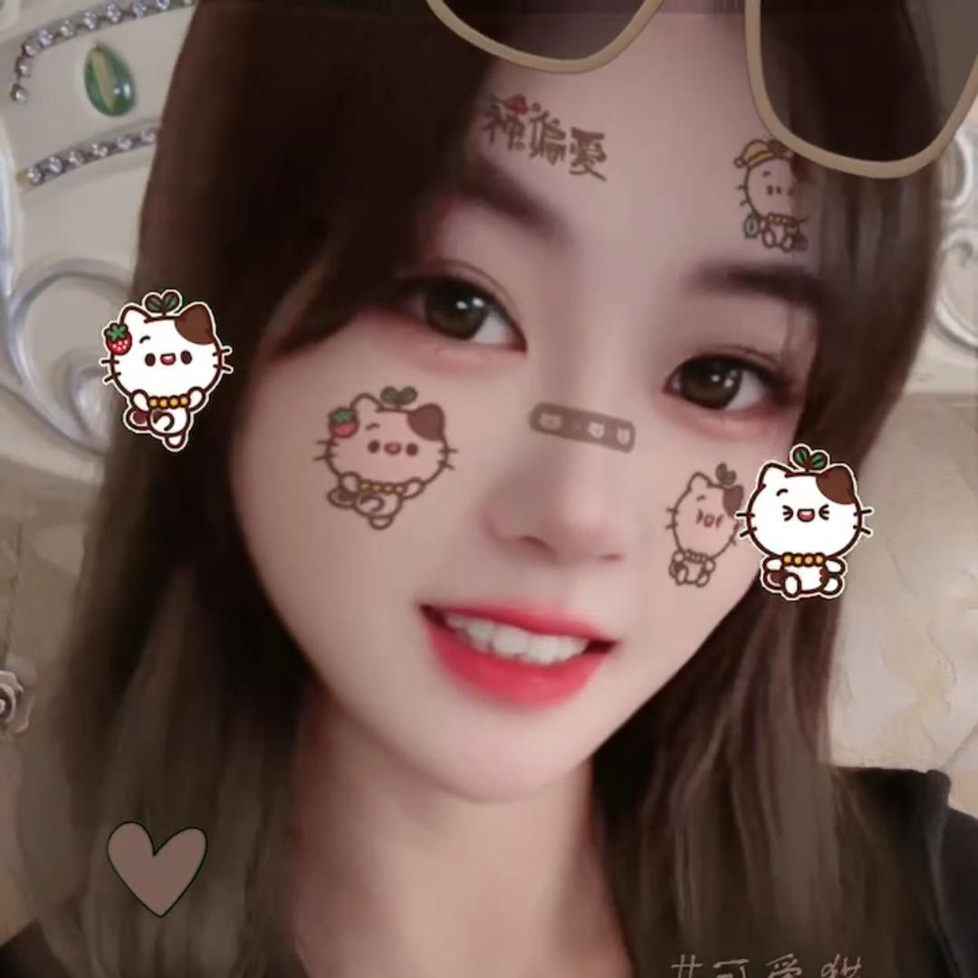 睿💕橦