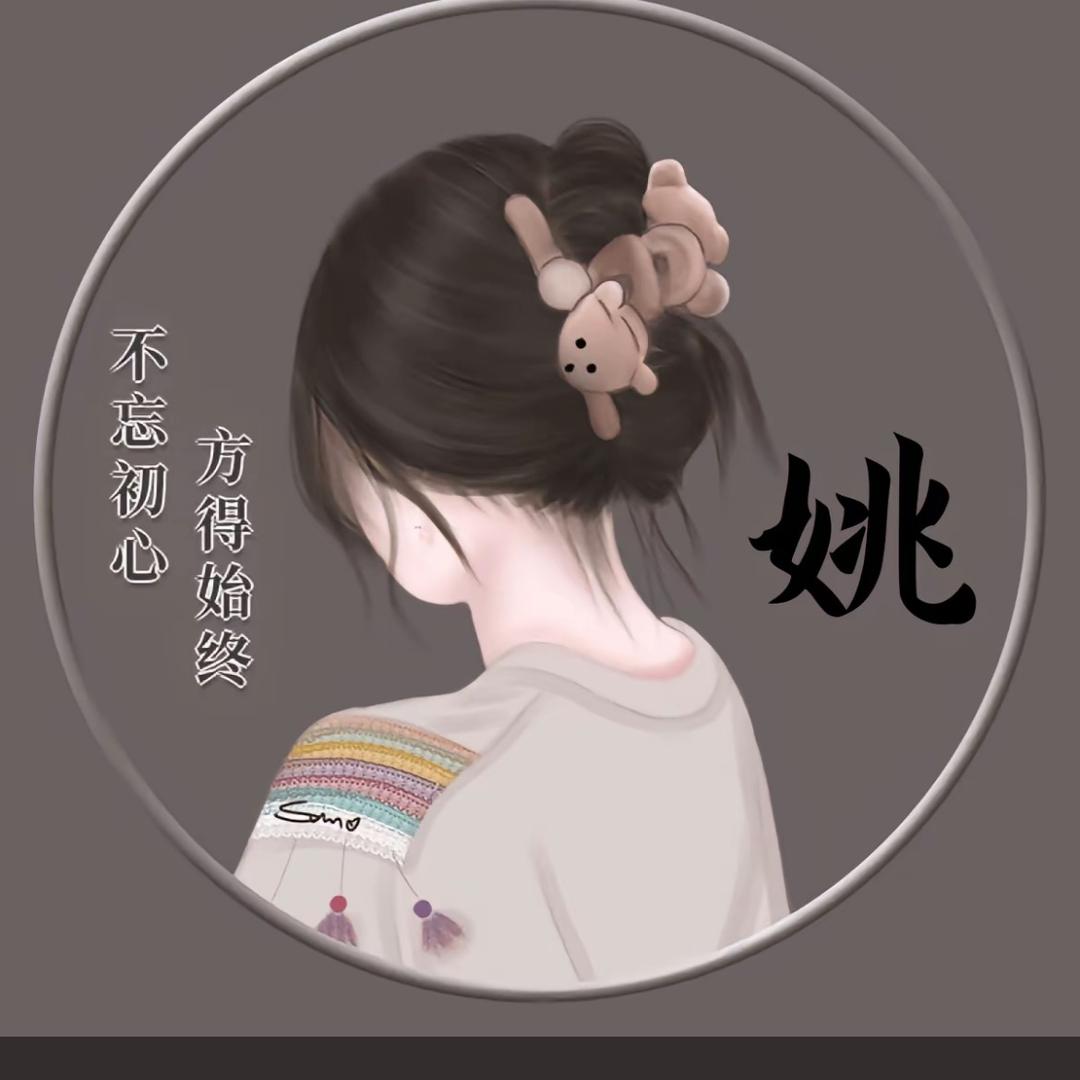 删除记憶