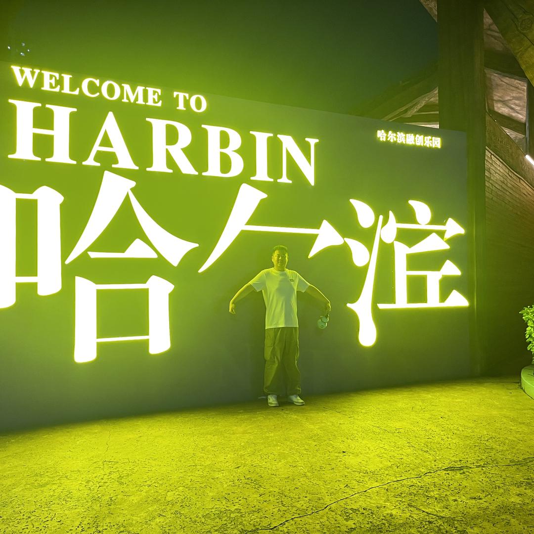 三哥二手杆(天天收杆）