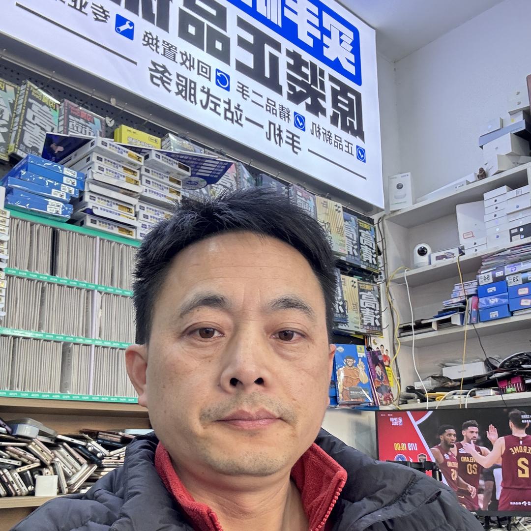 萍乡根哥通讯