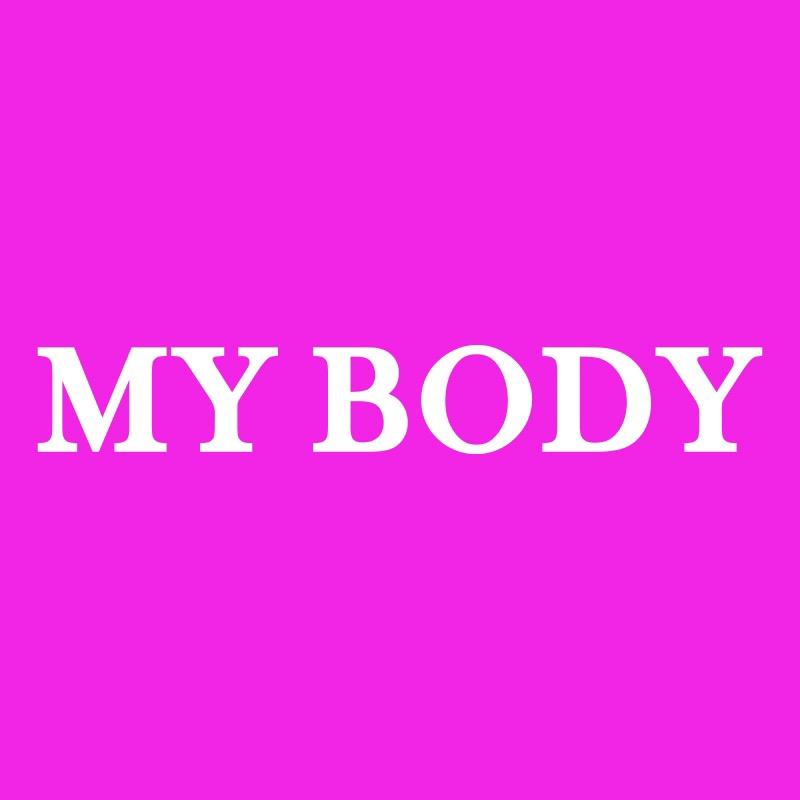 mybody官方旗舰店甄选号