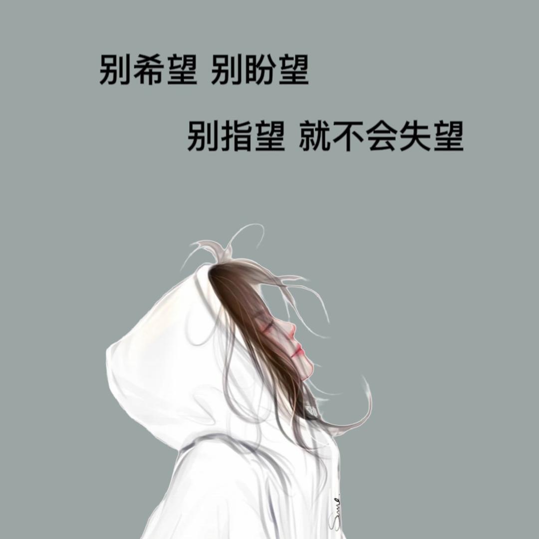 ✨李木子✨