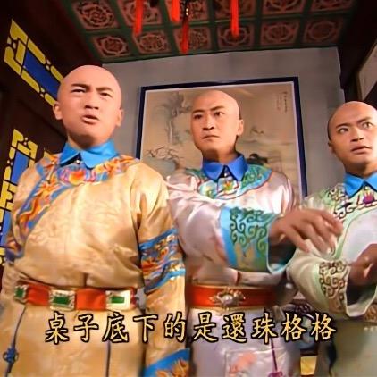 金海马老片场