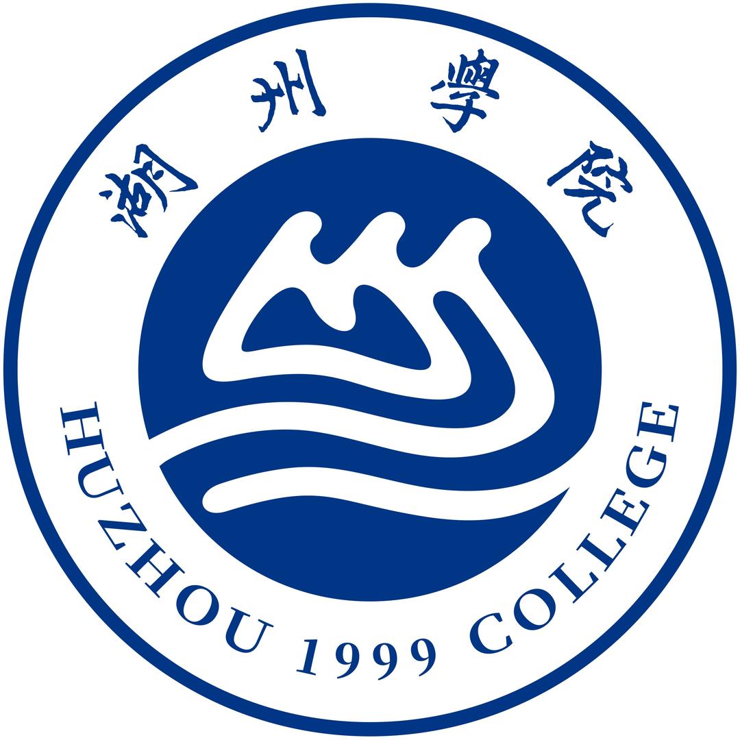湖州学院