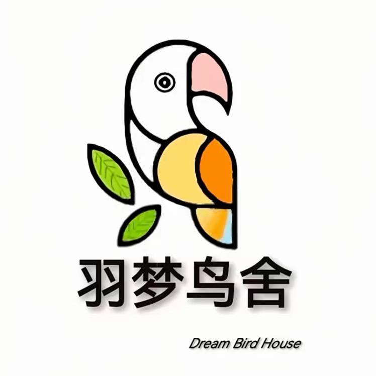羽梦鹦鹉养殖
