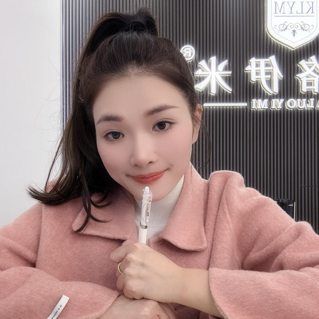 卡洛伊米照明