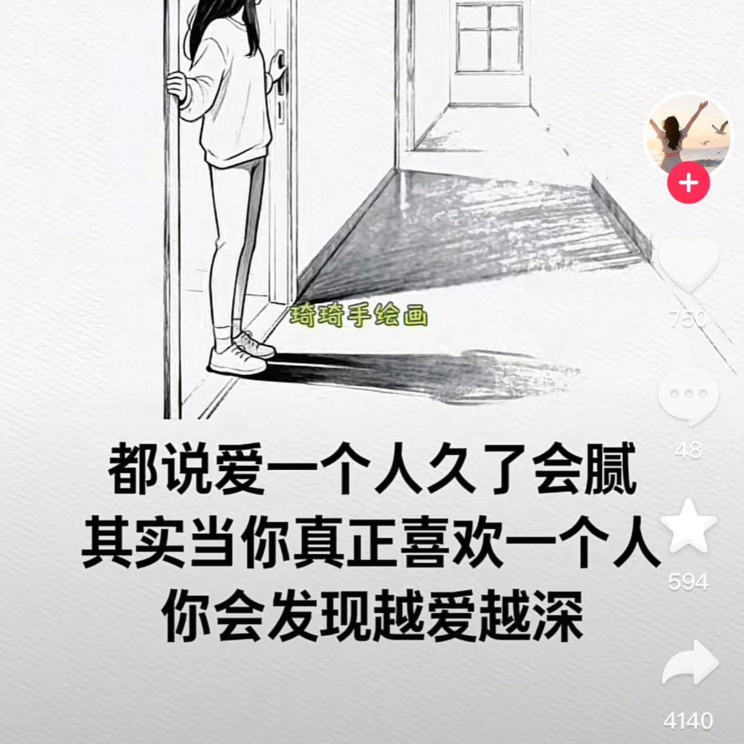 💱爷爱💰财🕸️