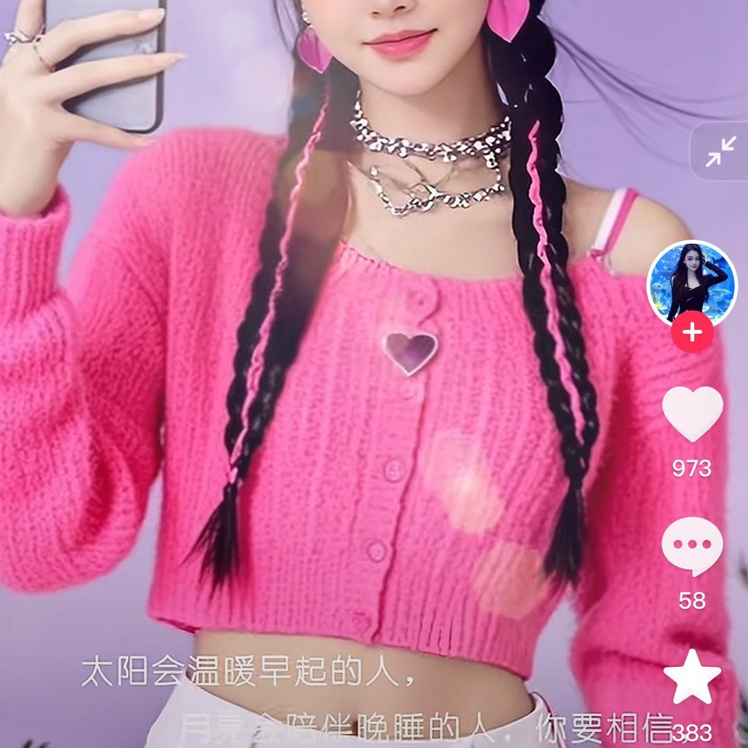 睡前原谅一切