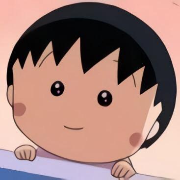 小丸子没鼻子❂