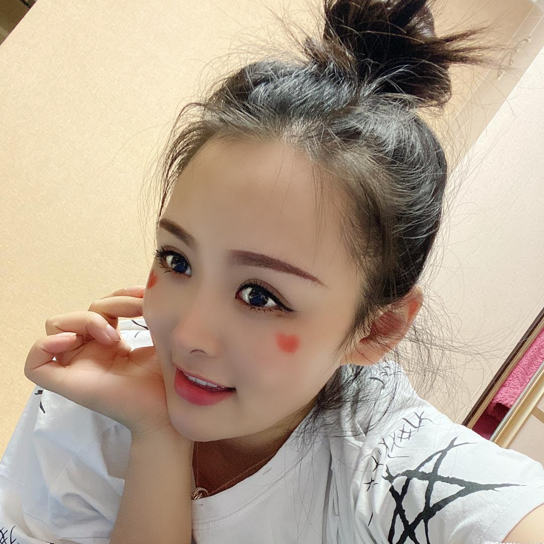 清丫头