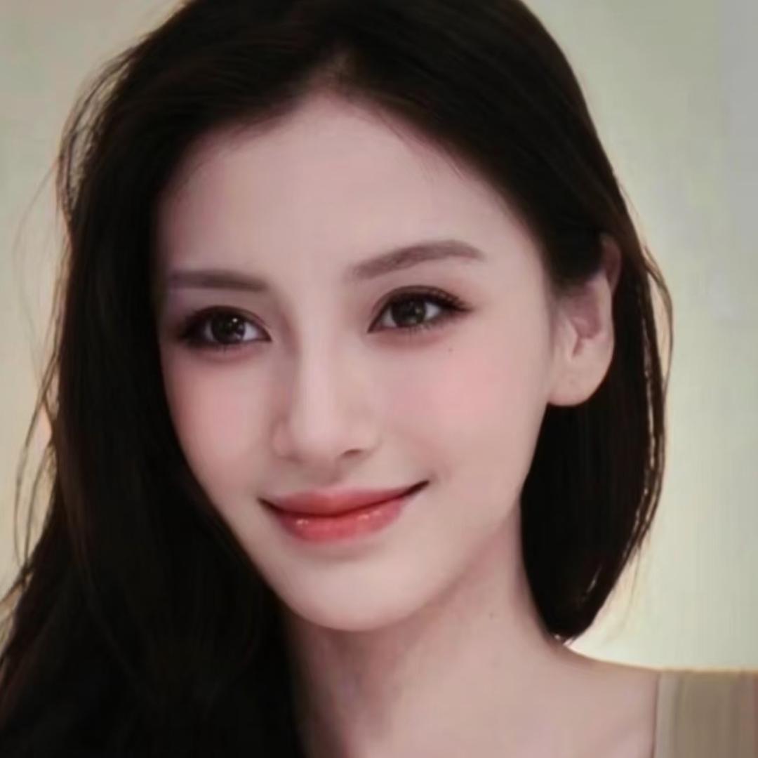 用户