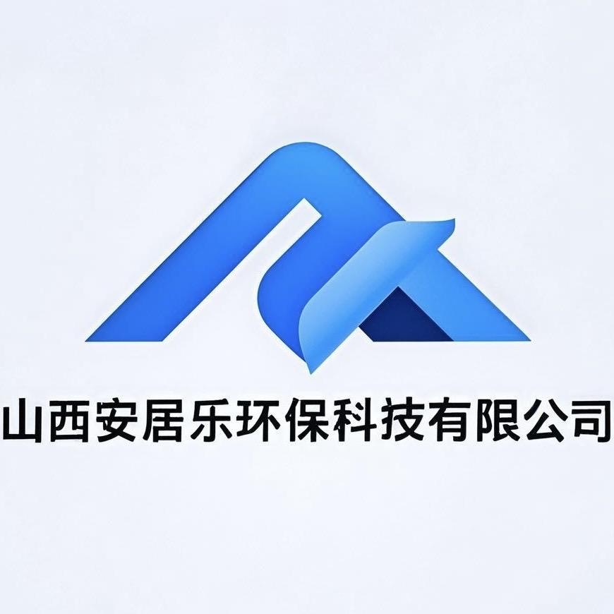 安居乐两净空间