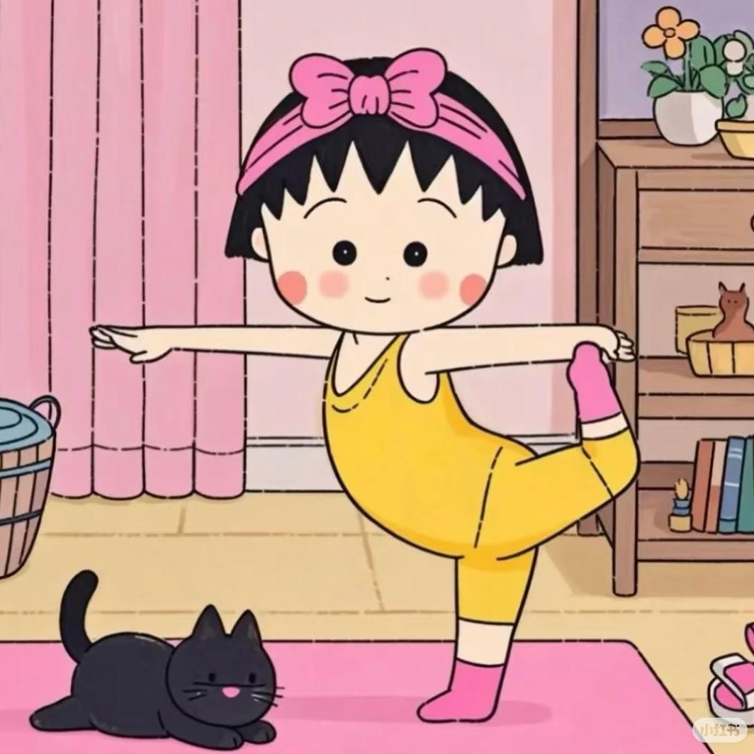 圆圆（努力变瘦版）