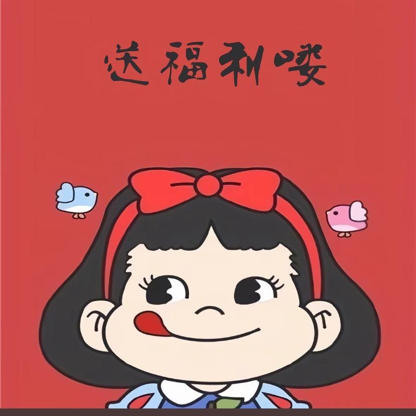 万达折扣广场