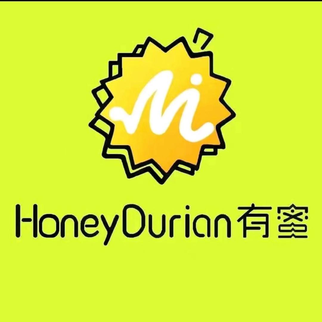 有蜜榴莲（梧州三祺城店）
