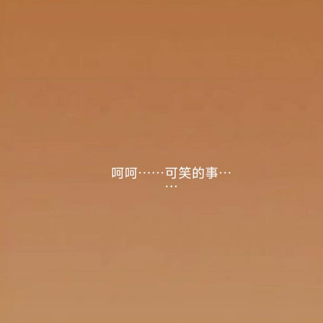 M~🧚