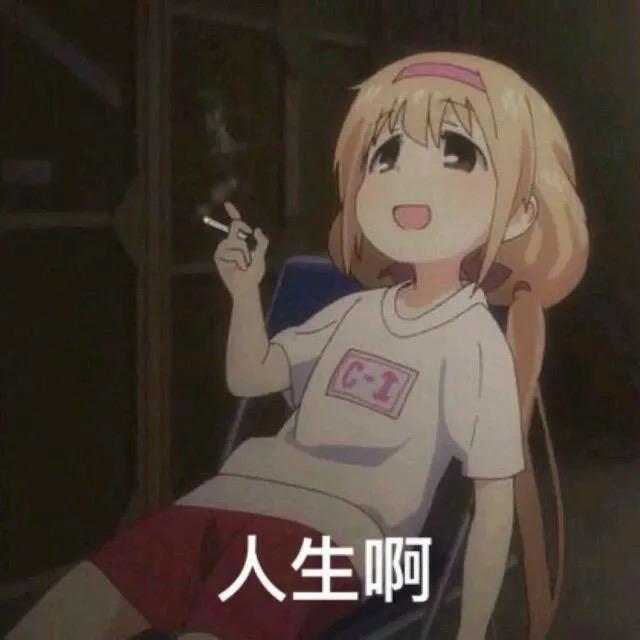 AZJyuu