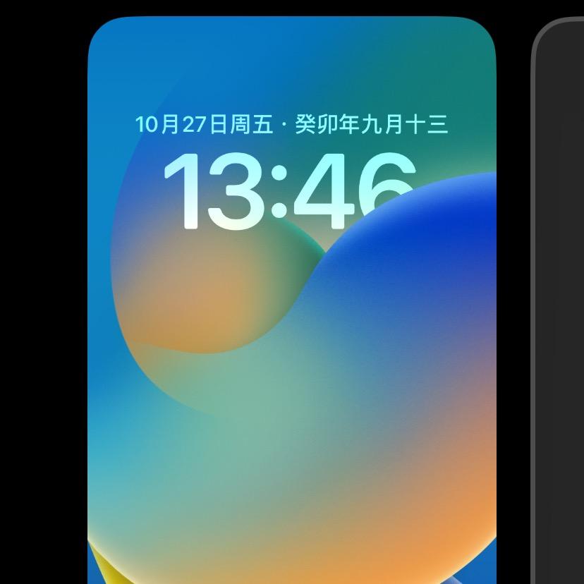 👓周老师二号