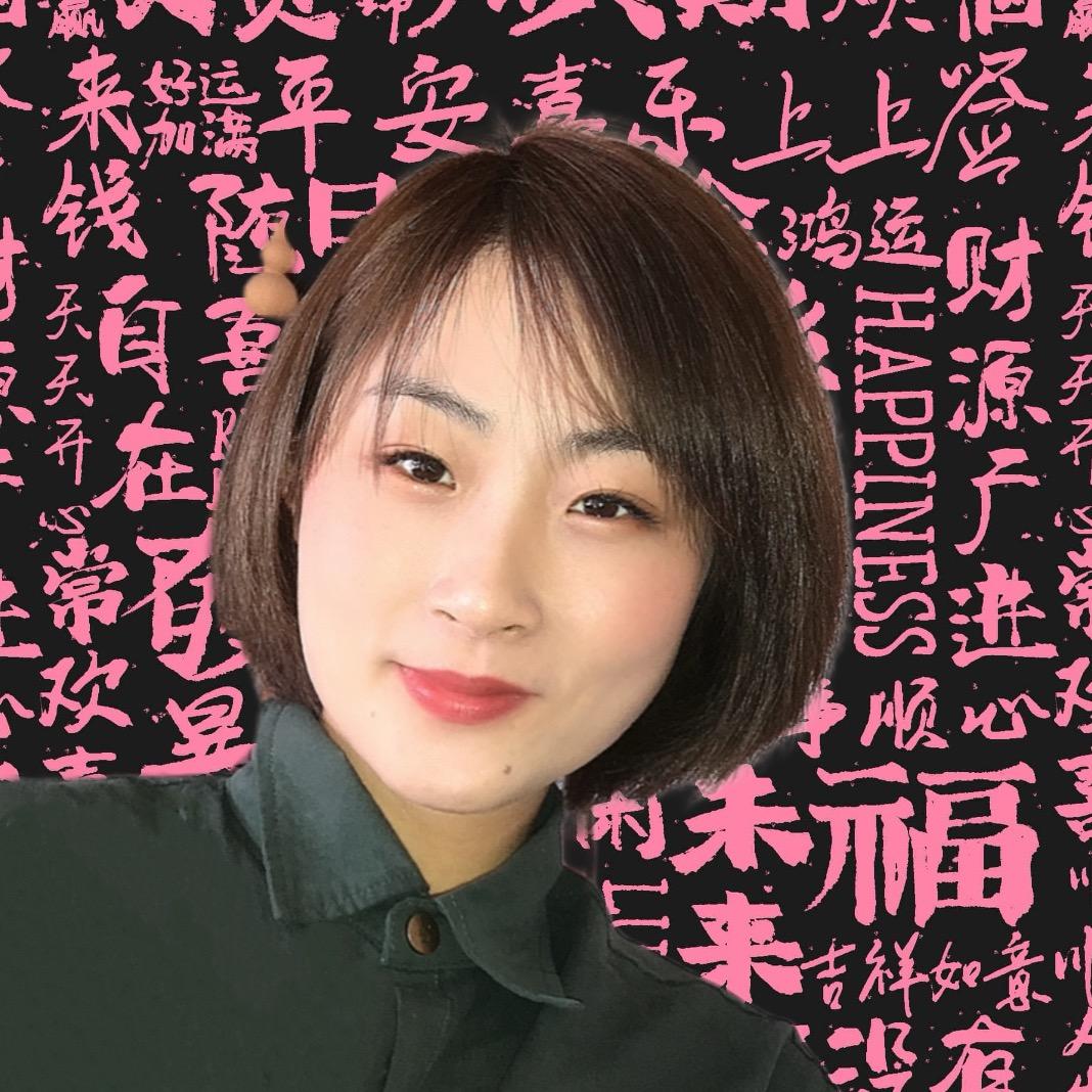 美丽爱生活