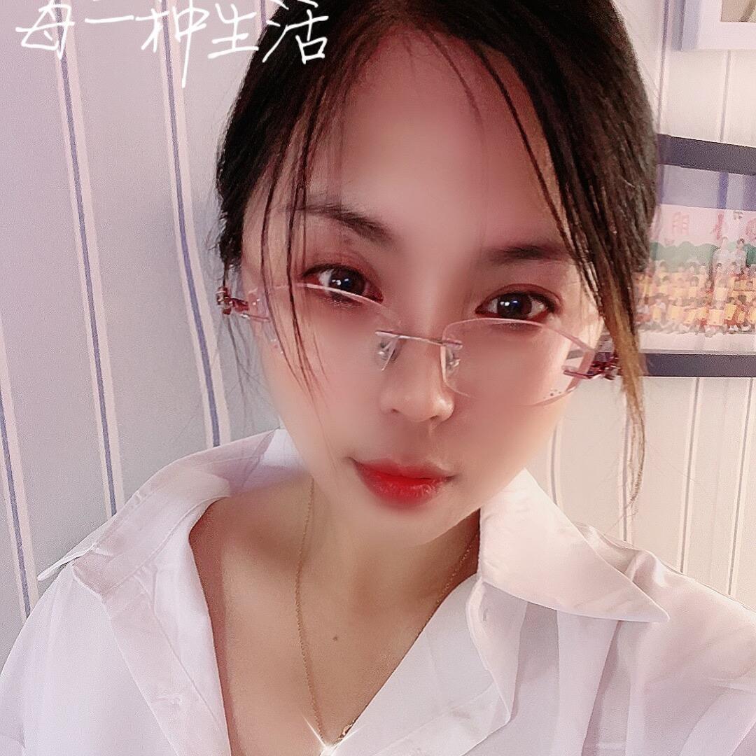 ꧁奮༒鬥꧂ 💎
