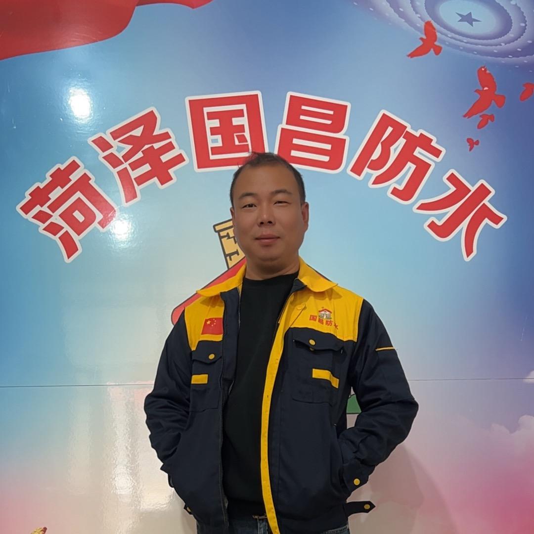 菏泽国昌防水🇨🇳萤火虫