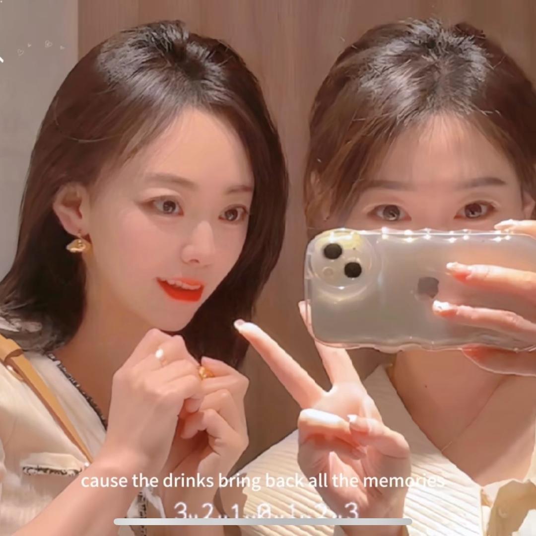 Dou mi