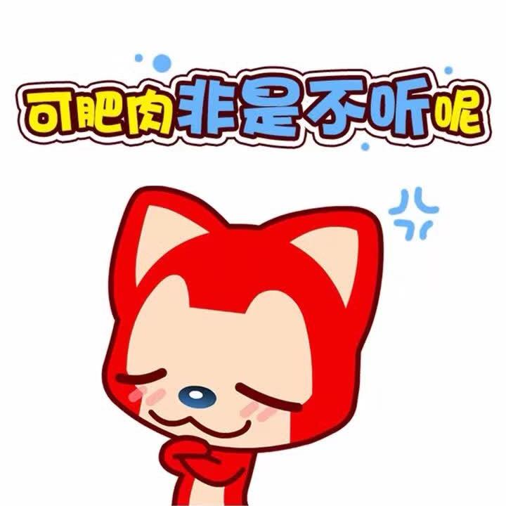 鹏哥家居馆