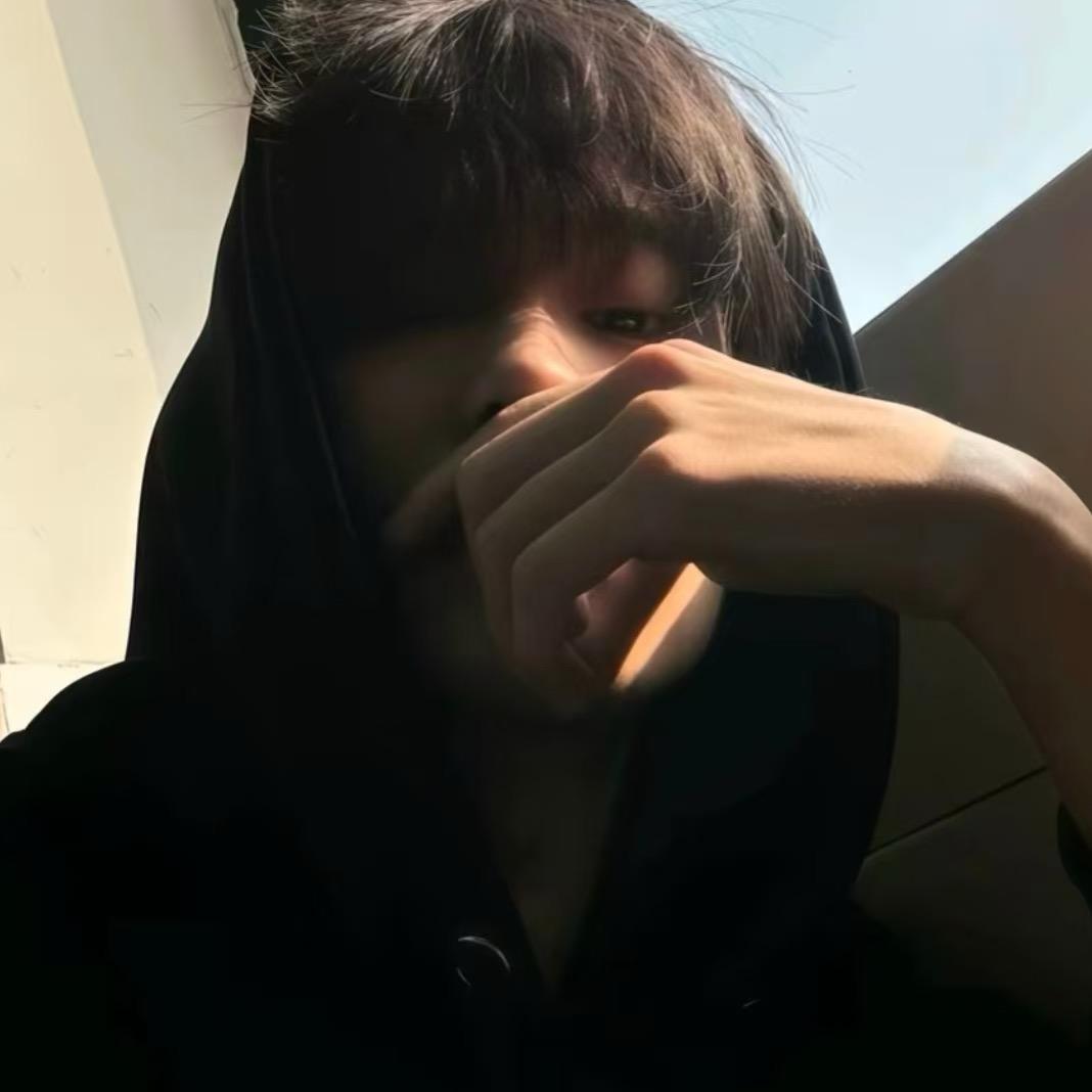 尘衣