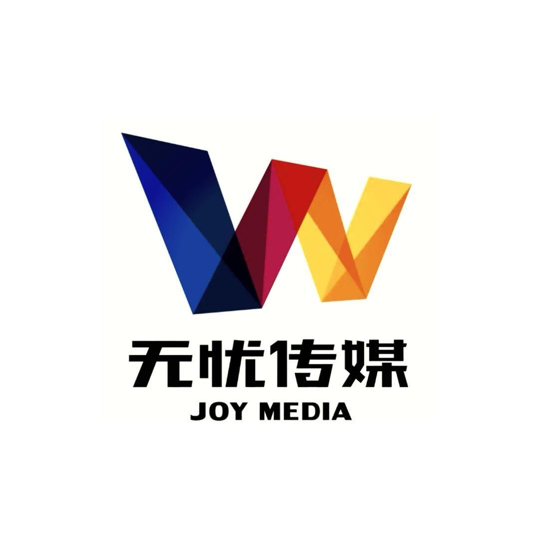 无忧甄选【立白大师香氛专场】