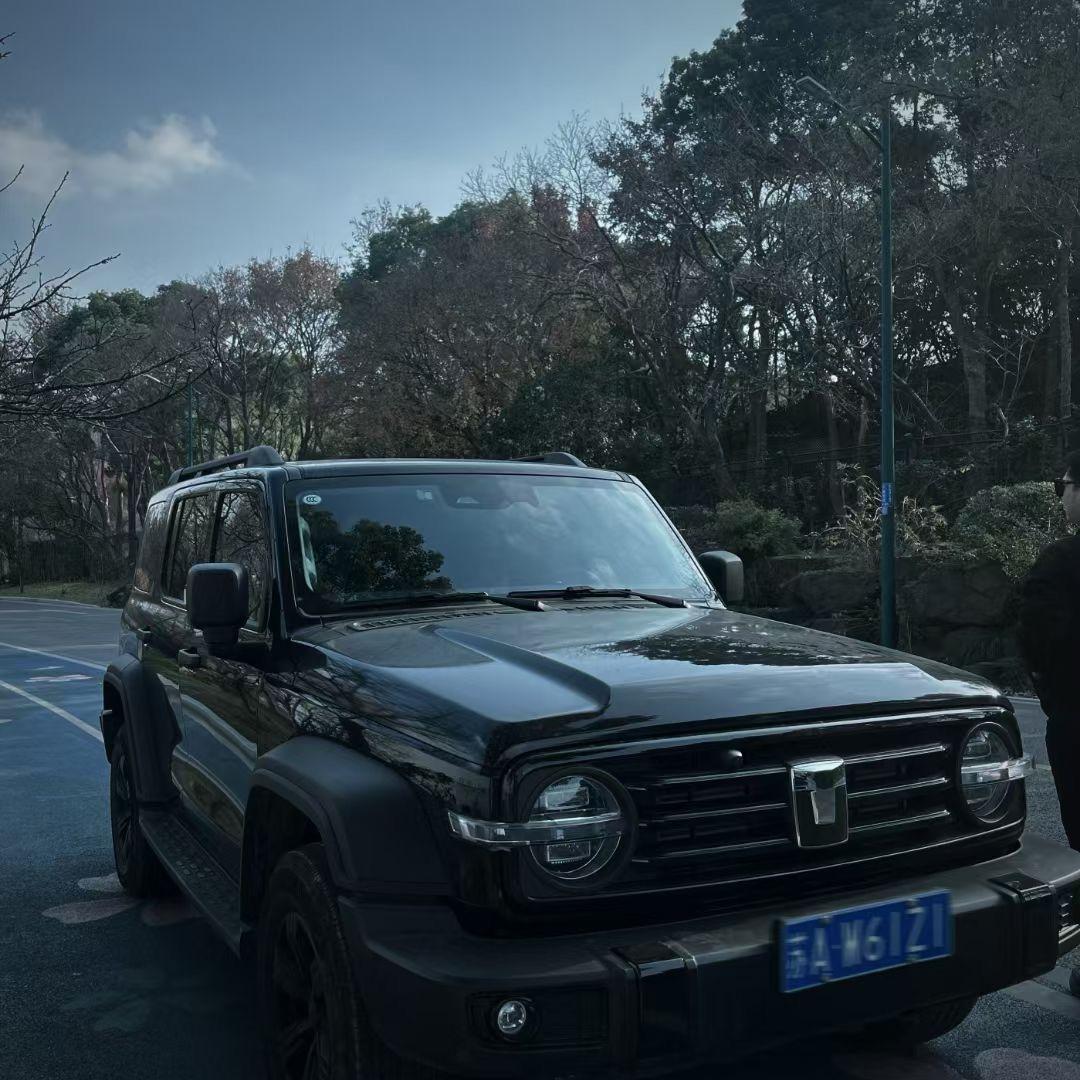 不知道叫什么名字