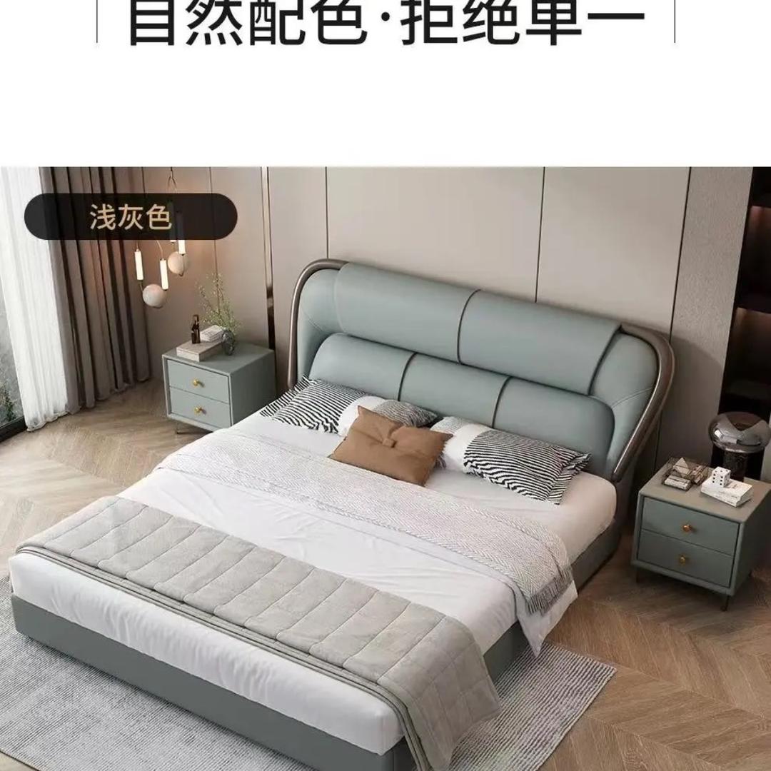 意佳真皮床