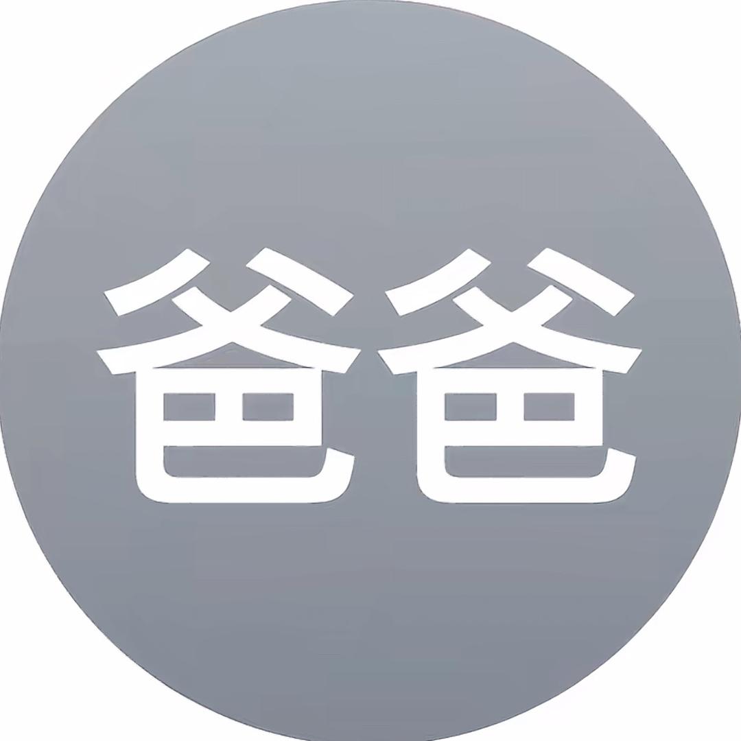 09纯情好康子