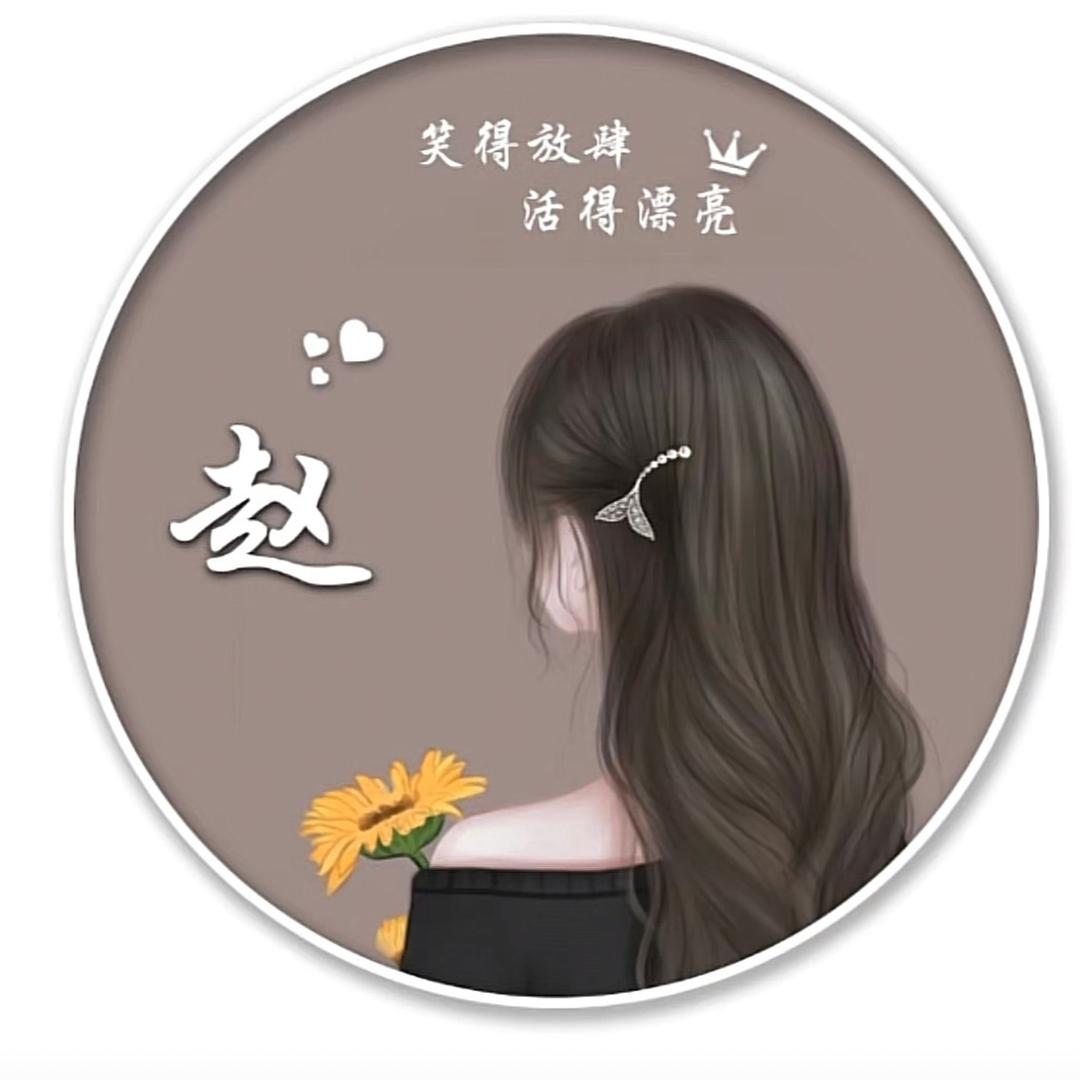 泵泵
