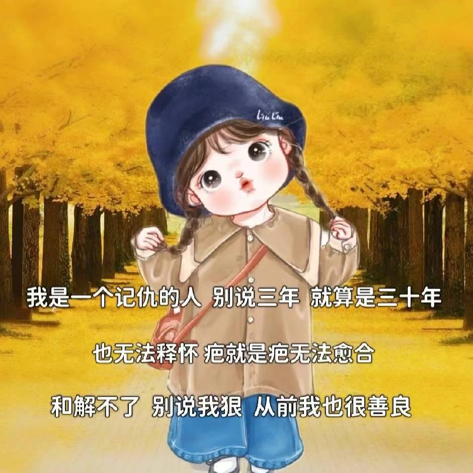@小幸运✨