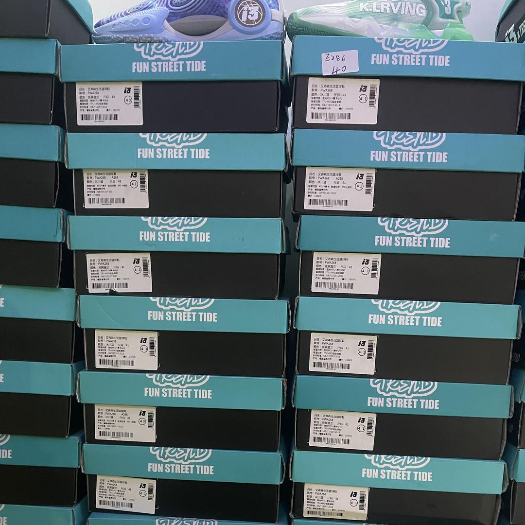 蓝球鞋优选精品仓