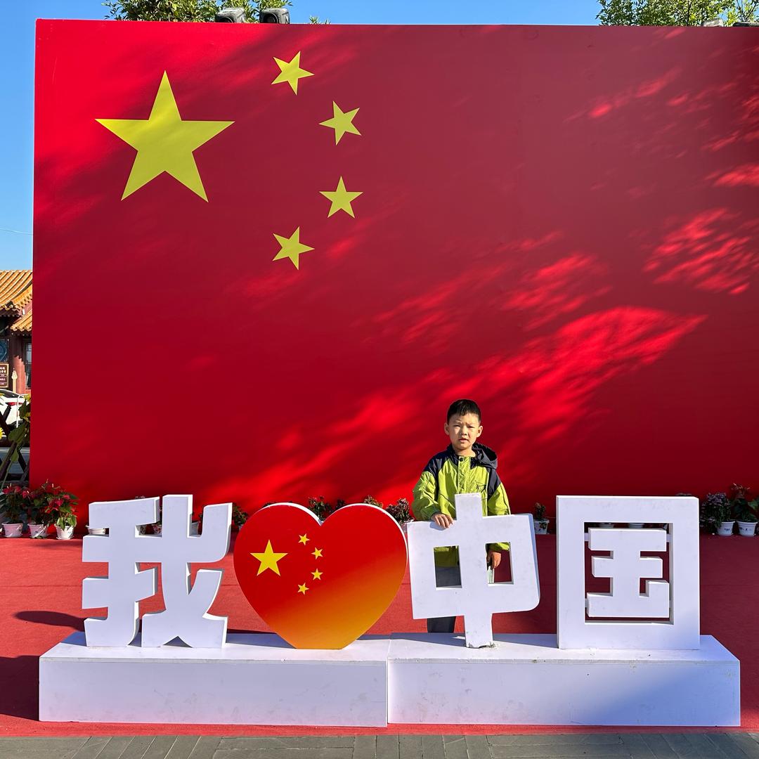 我心有海