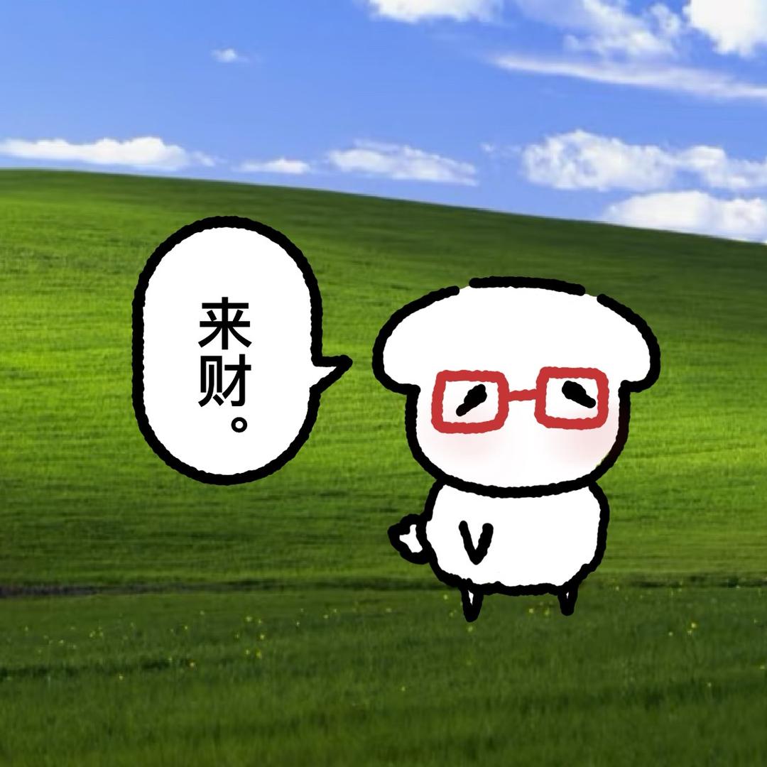 天天服饰