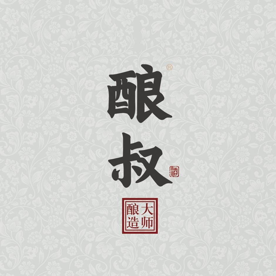 南征专营店