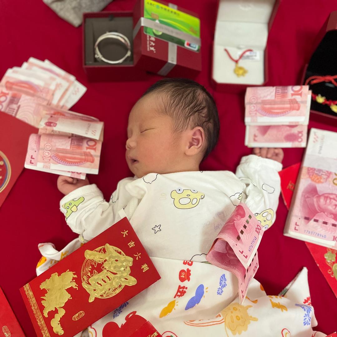 杨杨开心