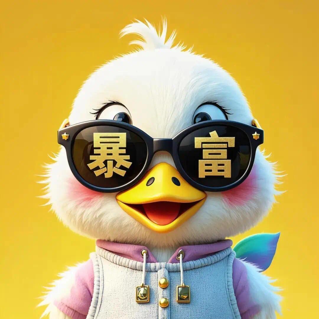 瓜农