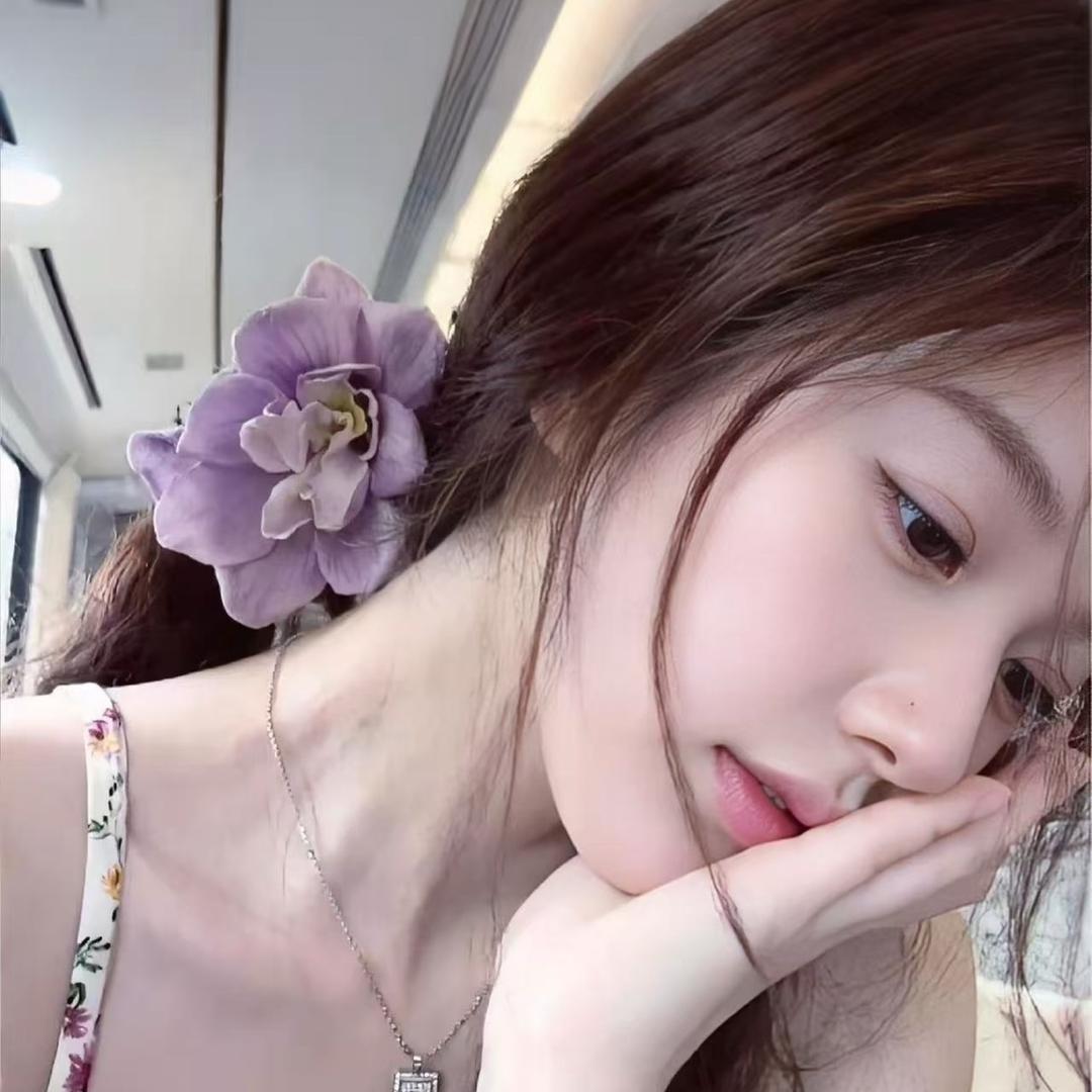 Yu