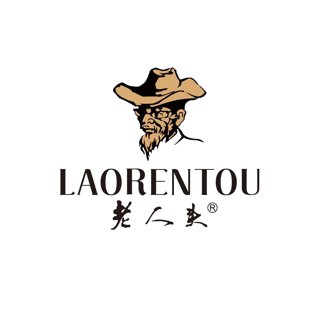 老人头亲子服饰旗舰店