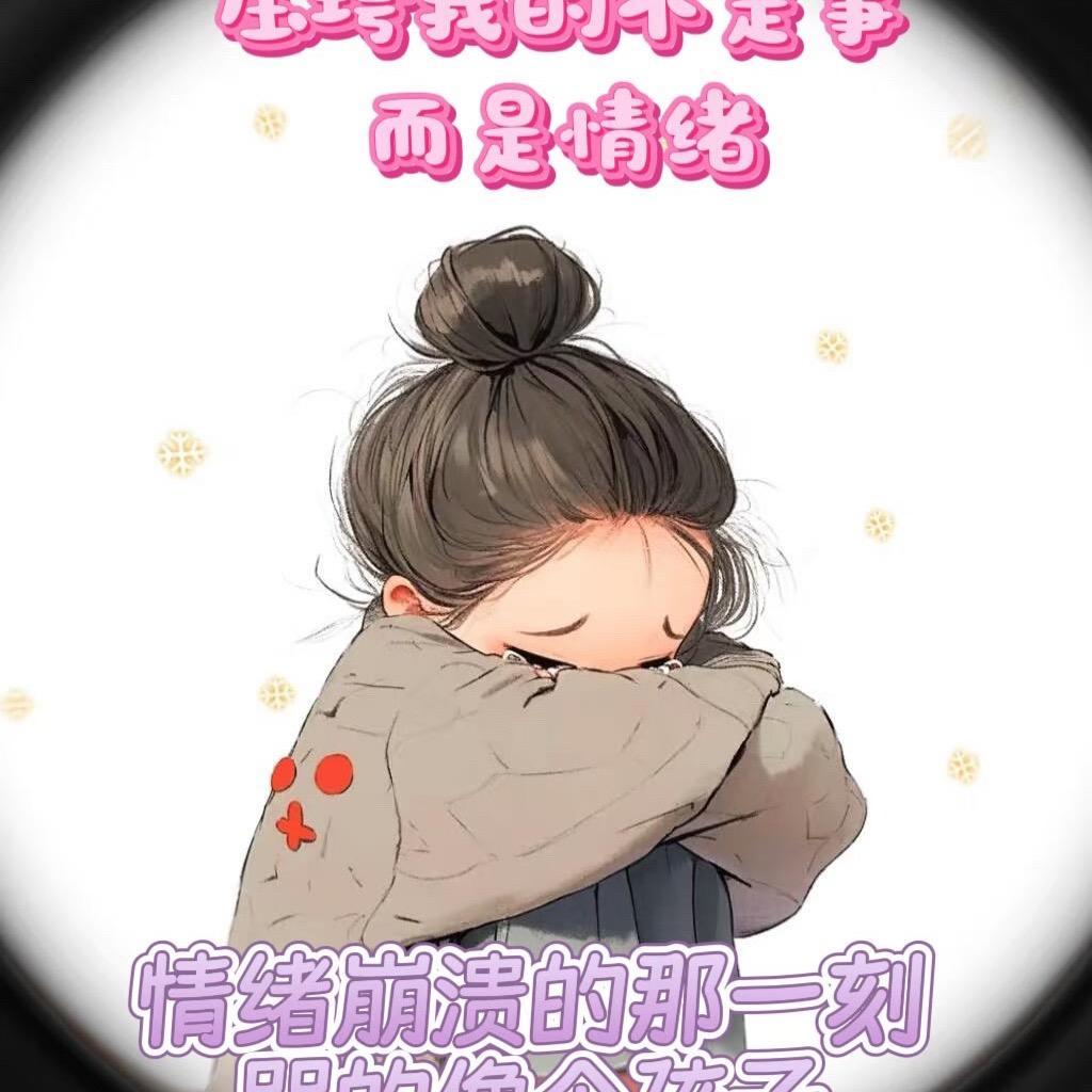 千与千寻灬