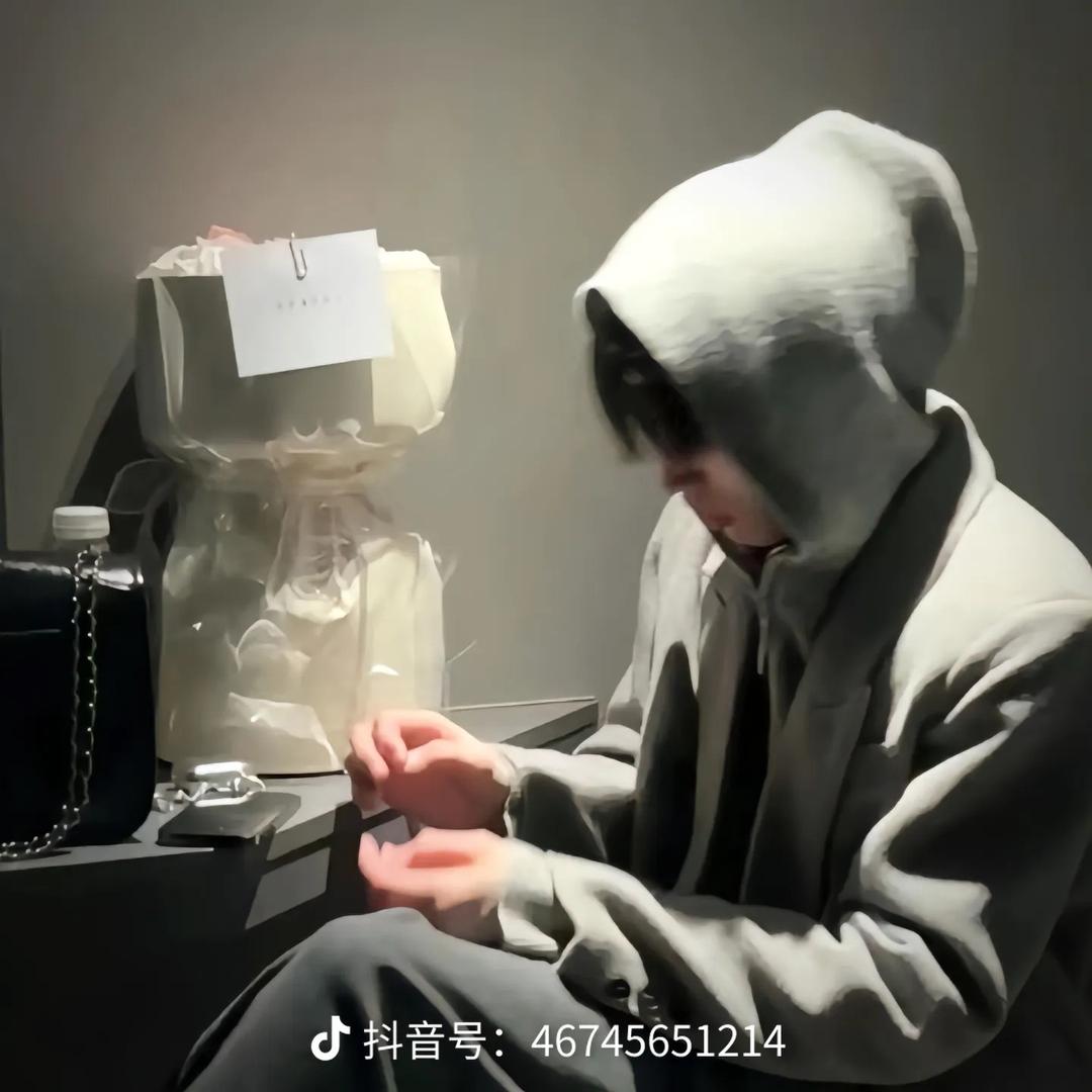 梁.